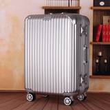 拉杆箱万向轮20寸男女铝框正品学生行李箱24寸日本旅行箱子29寸潮