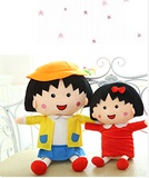 可爱日本卡通樱桃小丸子毛绒玩具公仔 女孩玩偶布娃娃圣诞节礼物
