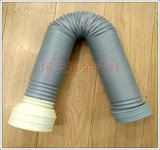 塑料pvc浴霸换气扇排烟排气管排风通风管10变径8cm。2米长