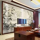 3D立体墙纸 客厅电视背景墙壁纸 中式风景水墨竹子公司办公室壁画