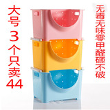 日式塑料厨房可叠加果蔬箱玩具收纳箱水果收纳筐框篮置物架包邮