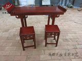 中式实木课桌凳 国学桌双人桌 仿古书画教室桌椅书法桌学生学习桌
