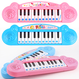 儿童迷你电子琴玩具小钢琴宝宝早教益智音乐小女孩玩具琴1-3-6岁