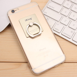 魅族MX4创意指环戒指扣支架魅族MX4pro手机壳MX4PRO指环保护套