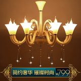 欧式水晶吊灯餐厅客厅卧室蜡烛香槟花朵简约温馨吊顶灯创意个性灯