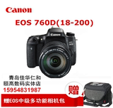 CANON/佳能EOS 760D 佳能单反相机 760D(18-200)全国联保顺丰包邮