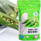 台湾风味亚细亚田园蔬果干即食黄秋葵脆片 干蔬零食小吃70g