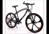 自行车山地车 ATX777 ATXPRO 铝合金27速 变速山地车自行车