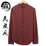 中国风唐装男长袖上衣春秋季中式亚麻中老年改良居士服加大码汉服