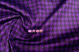 进口紫黑色千鸟格横弹力高档面料/套装/套裙风衣/裤子包裙/背心裙