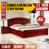 实木床1.5米1.8米橡木床双人床简约现代中式家具高箱气压储物床