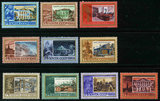 1969年苏联全新邮票 列宁故居和纪念地 建筑名胜 专题集邮收藏