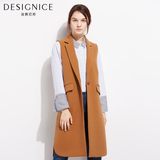 迪赛尼斯2016秋装中长款马甲女西装式外套一粒扣无袖马夹中新品