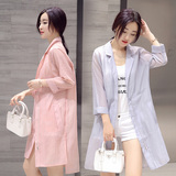 夏季韩版纯色七分袖中长款风衣女超薄外套修身显瘦气质防晒衣女潮