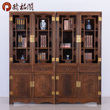 红木家具简易实木鸡翅木带门书柜书架组合中式仿古书橱玻璃门特价