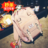 林小宅甜甜圈同款双肩包女韩版帆布书包手提包防水电脑包旅行背包