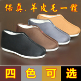 老北京布鞋手工千层底棉鞋男士冬季保暖羊毛加厚僧侣鞋僧鞋和尚鞋