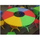 圆桌扇形儿童桌拼搭桌6片组合儿童塑料桌子学习桌幼儿园幼儿桌椅