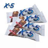 特价 韩国原装进口零食品x5花生牛奶夹心巧克力棒36g 8支包邮