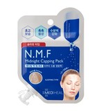 韩国代购 可莱丝NMF水库针剂睡眠面膜15ml补水保湿嫩白淡斑