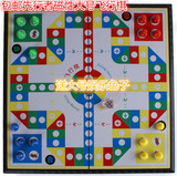 包邮品牌先行者飞行棋大号折叠磁性葫芦状棋子儿童游戏棋便携玩具