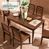 圣蒂斯堡淳木美式纯实木餐台简约现代小户型6人长方形餐桌1.5米