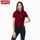 Levi's李维斯女士印花纯棉红色短袖衬衫19788-0017