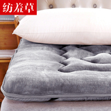 加厚珊瑚绒床垫褥子折叠垫被单人双人1.5m米学生宿舍海绵床垫床褥