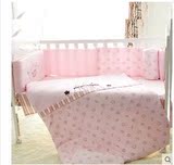 贝乐堡梦幻城堡 婴儿床上用品套件婴儿床品纯棉全棉春夏床围被子