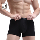 VK KLEIN英国四角裤第七代官方正品莫代尔卫裤青年男士增大码内裤