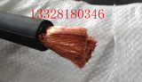 50平方电焊机电缆厂家批发纯铜芯焊把线国标电焊机专用电缆电线