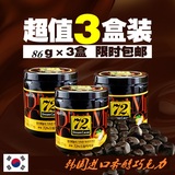 [韩国乐天]香醇细腻56%高纯度 巧克力(86g*3盒)