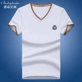 2016夏季男装白色T恤品牌t血青年V领棉短袖男T恤男士体恤衫丝光棉