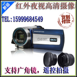 RICH/莱彩HD-A210 数码摄像机 10倍全高清 红外夜视夜拍遥控DV