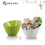 斜口碗白色彩色日式仿瓷餐具水果蔬菜沙拉碗火锅餐具密胺生菜桶
