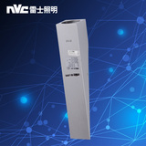 nVc雷士照明 明装式壁灯 NNL002 铝合金 LED MR16光源