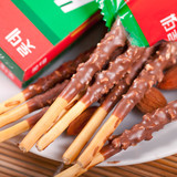韩国进口零食品 乐天扁桃仁巧克力棒32g 好吃的零食小吃