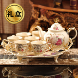 陶瓷咖啡具礼盒 欧式茶具 英式下午茶茶具茶壶茶杯咖啡杯套装