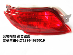 08款丰田威驰 led雾灯泡 汽车灯 高亮大功率 灯光改装配件高清图片