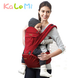 kalemi正品纯棉婴儿背带背袋腰凳腰坐抱婴腰带宝宝双肩坐式背带，