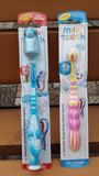 代购英国Aquafresh专业儿童婴儿宝宝牙刷 0-1-2岁/3-5岁/6岁软毛