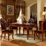 欧式实木餐桌椅组合6人法式白色小户型餐桌 美式长方型橡木餐桌椅