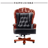 品牌家具龙椅豪华老板椅真皮总裁大班椅实木办公椅头层牛皮老板椅