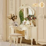 欧式梳妆桌白色实木雕花 大中小户型化妆台 卧室带妆镜梳妆台组合