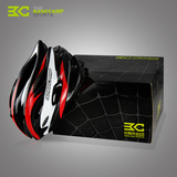 自行车头盔骑行头盔批发定制BaseCamp一体成型山地车头盔内置龙