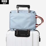 迪秀男士旅行收纳袋手提行李包女大容量登机包出差袋防水套拉杆箱
