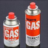 岩谷 便携卡式炉专用气罐 户外炉具瓦斯燃气罐野营丁烷气防爆气瓶