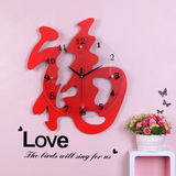 中国红喜庆福字客厅挂钟 简约创意木质挂表 现代创意中式静音钟表