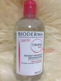 现货法国代购正品Bioderma贝德玛4合1舒妍卸妆水洁肤液500ml 粉水
