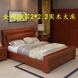 加大全实木床2米2.2中式床橡木大床储物高箱床双人婚床1.8m1.5床